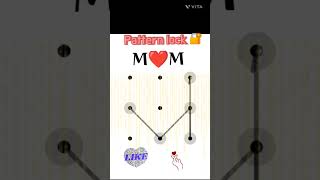 Pattern lock🔐 M❤M viralvideo games patternlover lovesong gaming subscribe [upl. by Maddox]