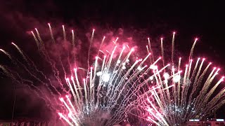 30 Jahre IKEA BerlinWaltersdorf Jubiläumsfeuerwerk [upl. by Aspasia]