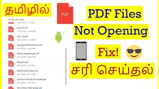 How to Fix PDF Files Not Opening Problem in Mobile Tamil  VividTech [upl. by Sudaorb]