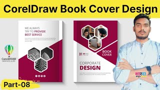 Creative Book Cover Design in CorelDRAW  StepbyStep Tutorial for Exercise Books [upl. by Odirfliw839]