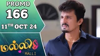 Malli Serial  Promo Today Episode 11th October 2024  166 Promo  Vijay Malli  Today Review [upl. by Marozik325]