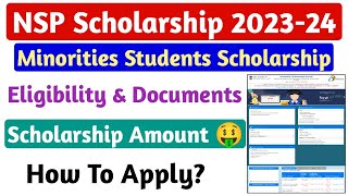 How to apply minority scholarship 202324  minority scholarship 202324  muslim scholarship 2023 [upl. by Delphine]