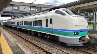 E653系H202編成上沼垂色 特急しらゆき3号 新津駅発着 [upl. by Elyl938]