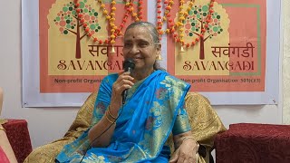 Day 4  Usha Adgaonkar in Savangadi Podcast quotमनातल्या गोष्टीquotinterviewed by Yashaswinee Gore Limaye [upl. by Ruhl]