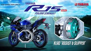 YAMAHA R15 EBrochure [upl. by Alburga]