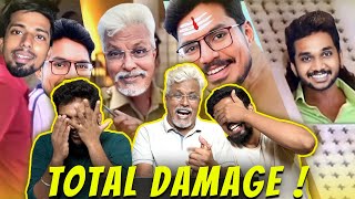 Memes😂  Damage💥 100 Fun😝  Reacting to dadslifememes 🔥😂 [upl. by Gensler]