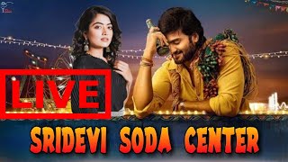 Sridevi soda Center Movie Team Special Chitchat interview  social media live [upl. by Punke]