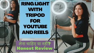 BEST AND AFFORDABLE RING LIGHT WITH TRIPOD STAND  REVIEW AND UNBOXING  How To Put It Together [upl. by Nosniv]