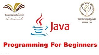 03  Java Programming for Beginners  Your First Program In java [upl. by Normie489]