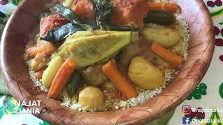 كسكس البلبولة بلحم الراس ولكرداس يستحق التجربة😋 Couscous à la semoule d’orge facile et délicieux 😋 [upl. by Pheni863]