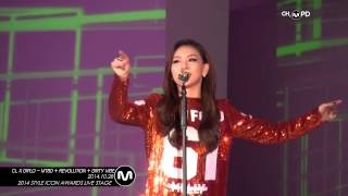 MPD직캠 141028 2014 SIA CL X DIPLO  MTBDREVOLUTIONDIRTY VIBE [upl. by Crowley]