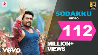 Thaanaa Serndha Koottam  Sodakku Tamil Video  Suriya  Anirudh l Keerthi Suresh [upl. by Nally320]