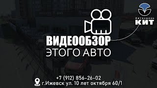 Nissan Qashqai  2015 года в продаже [upl. by Airahs472]