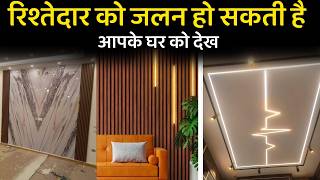 Top 10 interior design trends in India you need to know latest house interior design idea for home [upl. by Stricklan]