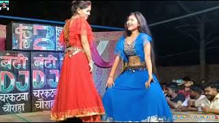 A raja ji Baja baji ke na baji DJ song MAYAMAGAR bhojpuri song new arkestra dance perform on stage [upl. by Schaffel]