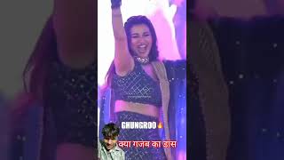 OSM  मस्त  Akshara Singh LiveStage ShowWow Super Danceaksharasingh [upl. by Bondy]