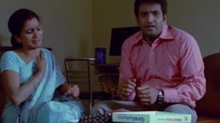 quotMandhira Punnagaiquot Tamil Movie Part 5  SanthanamKaru Pazhaniappan Meenakshi [upl. by Manouch]