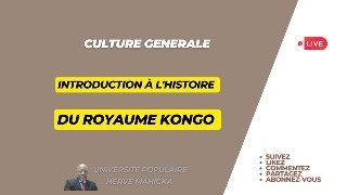 Introduction à lhistoire du Royaume kongo [upl. by Smiga444]