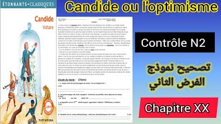 2bac  bac libre candide ou loptimisme contrôle N2 chapitre XX تصحيح نموذج الإمتحان [upl. by Magulac269]