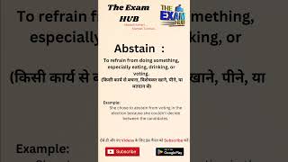 Abstain meaning in Hindi  Abstain ka matlab kya hota hai  shorts trending vocabulary vocab [upl. by Walworth]