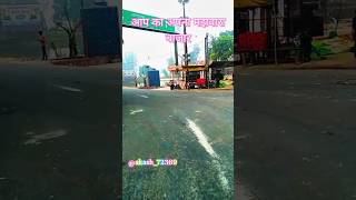 Jaad me na jhagada kail jaala bhatar se bhojpuri song Majawara market viralshort akash72369 [upl. by Malik]