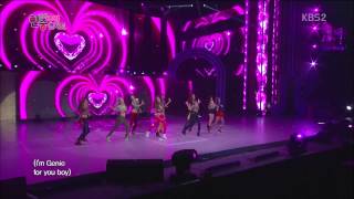 130703 SNSD Full Cut  Perf Genie I Got A Boy KoreaChina Friendship Concert [upl. by Eeryk816]