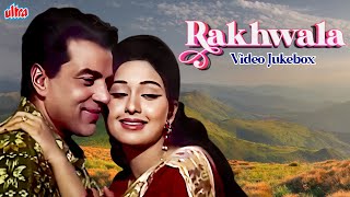 रखवाला Rakhwala 1971 VIdeo Jukebox  Dharmendra Leena Chandavarkar amp Vinod K  Lata M Mohd Rafi [upl. by Idnym233]