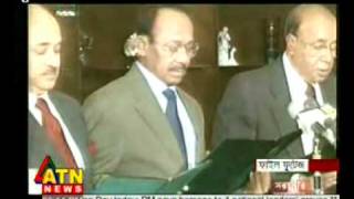 Bangladesh ExCG adviser MA Matin Tendering Process corruption [upl. by Ahsien]