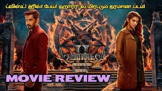 Demonte Colony 2 Movie Review Tamil Story Explained in Tamil Arulnithi Priya Bhavani Shankar latest [upl. by Nuahsad]