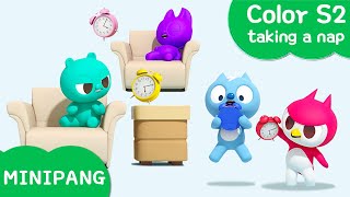 Learn colors with MINIPANG  color S2  taking a nap⏰  MINIPANG TV 3D Play [upl. by Martina]