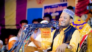 🔴লাইভ ওয়াজ 🔴মুফতি আমির হামজার আজকের লাইভ ওয়াজ  Amir Hamza Live waz 201124 Nazmul tv24 [upl. by Edmead]