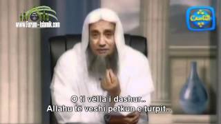 Mbulesa në islam  Intro  TITRA SHQIP [upl. by Retha]