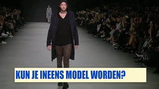 Streetlab  Kun je ineens model worden [upl. by Siuraj]