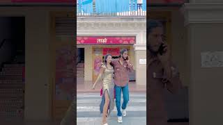 Fas gaye kabootari 😂🤣 dance punjabisong song newsong punjabi newmusi newmusicrelease love [upl. by Mariquilla228]