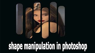 shape manipulation In Photoshop Tutoriali designchannel channel designchannel [upl. by Eimoan694]