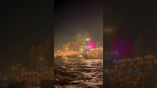 Devdiwali  varanasi  subol vlog  varanasi  banaras  gangasnan2024  kartikpurnima subol [upl. by Francine]