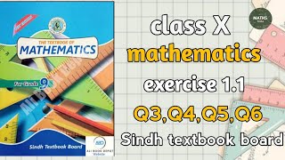 Exercise class 9 new math book unit 1  Sindh board  chapter new math book class 9 [upl. by Winn]