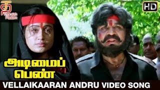 Donga Movie Scenes  Chiranjeevi Rao Gopal Rao Allu Ramalingaiah Comedy Scene [upl. by Semaj]