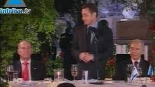 Nicolas Sarkozy et Carla invités dhonneur à la table de Sh [upl. by Leirraj]