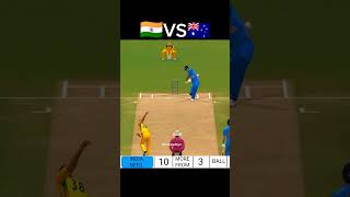 India need 20 runs 6 ball against australia in real cricket 24 cricket shorts [upl. by Haidedej]