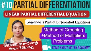 Partial Differential Equations  Method of Grouping amp Method of Multipliers  PDE in Telugu [upl. by Llyrpa]