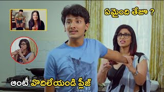 Sri Sudha Bhimireddy Blockbuster Interesting Scene  Ravi babu  Movies Telugu [upl. by Cacilia58]