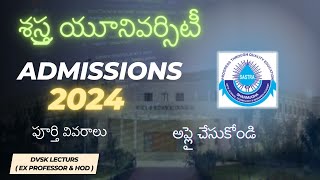 SASTRA University Admissions 2024 Details  jeemains2025 comedk2025 jee2025 sastra eamcet2025 [upl. by Axe]