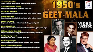 1950s Geetmala  All Superhit Songs Jukebox  vol 1 [upl. by Eibocaj563]