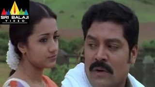 Nuvvostanante Nenoddantana Telugu Movie Part 114  Siddharth Trisha  Sri Balaji Video [upl. by Attinahs]