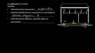 Fizikas eksāmens 12klasēm 2012  2daļa  3uzdevums  Mērierīce [upl. by Oirazan]