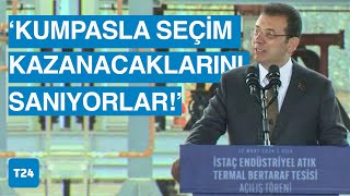 İmamoğlu Kötülerle mücadelemde kararlılığımı tarif bile edemem [upl. by Adabelle]