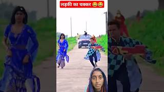 Free Fire Love Story💕comedy shorts youtubeshorts amit trending shortsfeed funnycomedy fyp😂😂 [upl. by Nealon466]