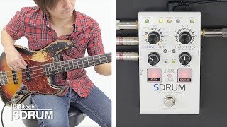 DigiTech  SDRUM【デジマート製品レビュー】 [upl. by Serg]