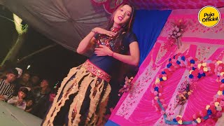 Dakhna O Rosiya  Miss Sonali  Sopna Musical Dacne Group [upl. by Laryssa33]